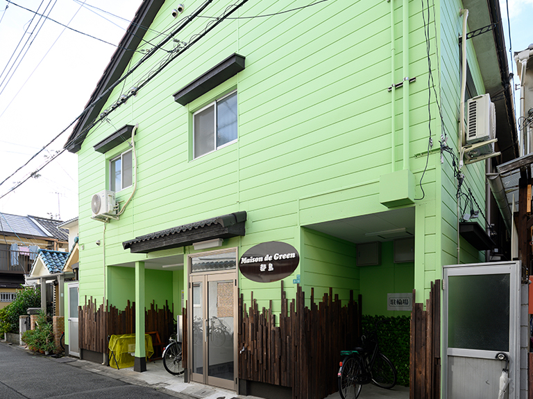 賃貸マンション【Maison de Green 都島】